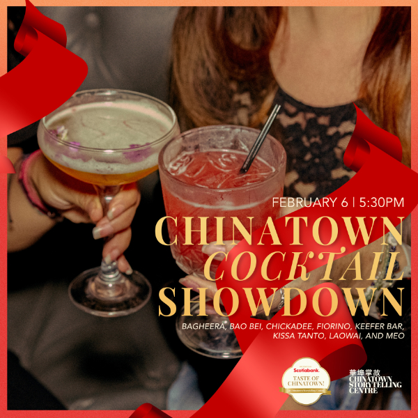 Events Chinatown Storytelling Centre