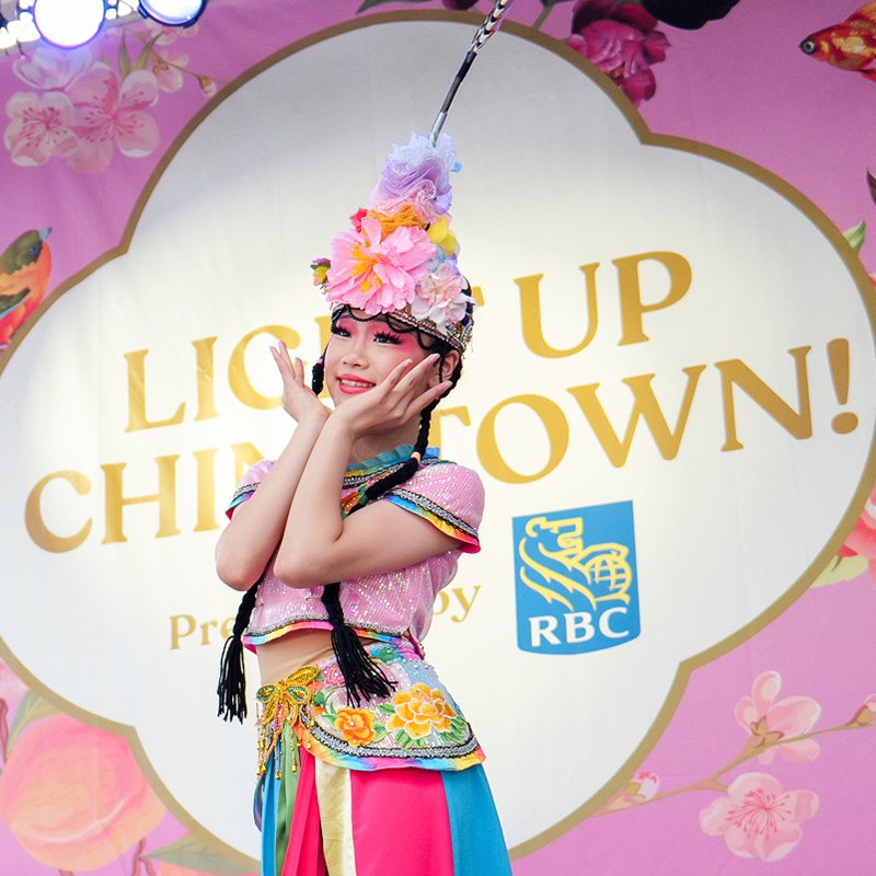 Light Up Chinatown! Presented by RBC